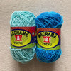 HILO TSEYU MACRAMÉ X 100 GRAMOS